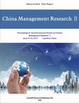 China Management Research (CMR2 2010 PAPERBACK)